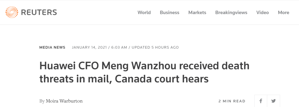 外媒：庭审曝光孟晚舟在温哥华多次收到死亡威